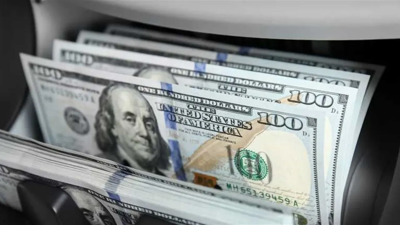 Dollar Gains Against Iraqi Dinar