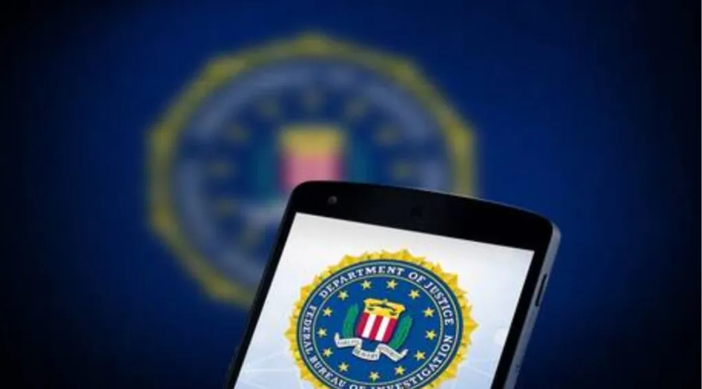 FBI surveillance breach sparks security fears