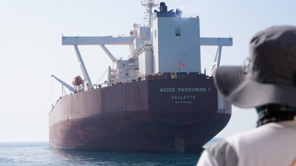 Oil Ministry Announces Resumption of Exports from All Fields Within Days, Opens Bids for Global Companies