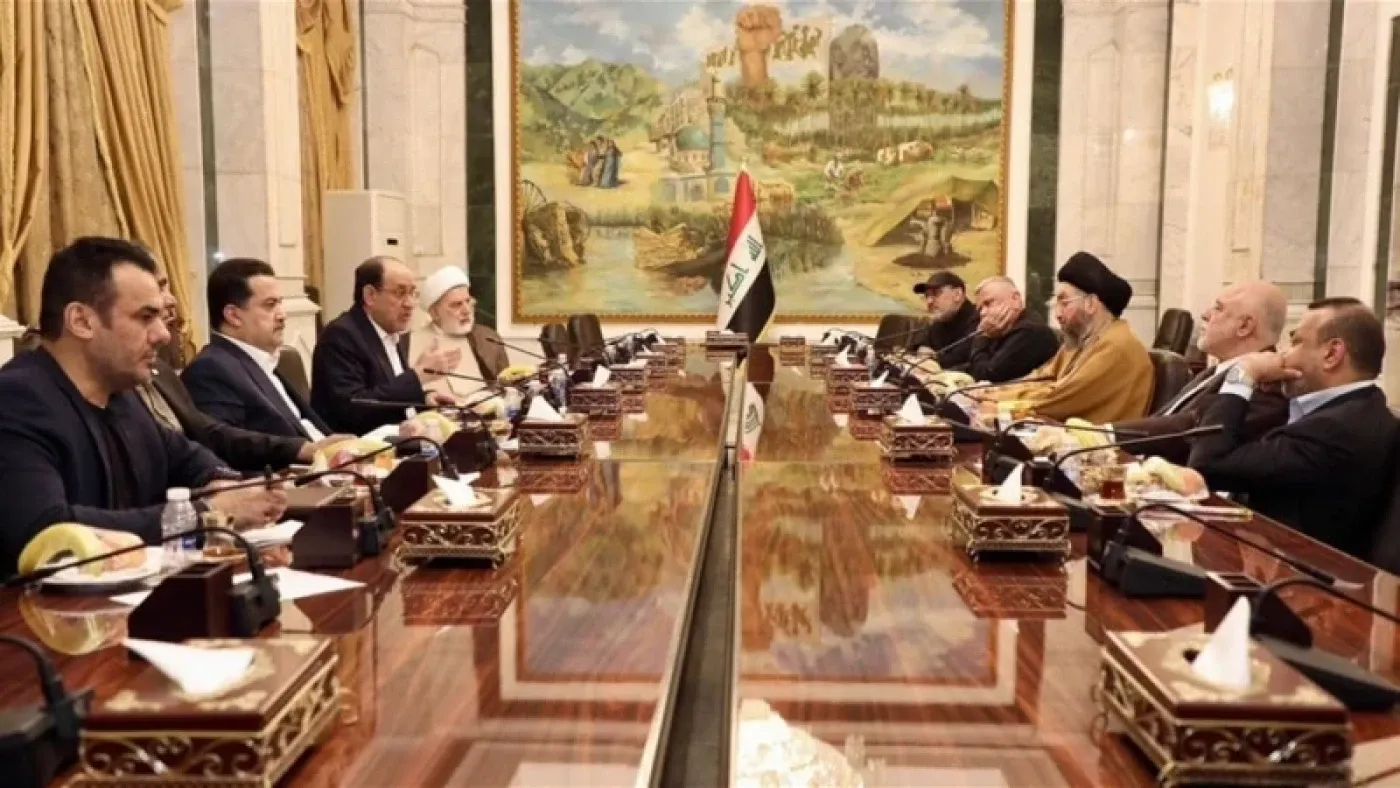 Dispute Over "Voting Mechanism" Hinders Coordination Framework's Choice for the Largest Bloc Candidate