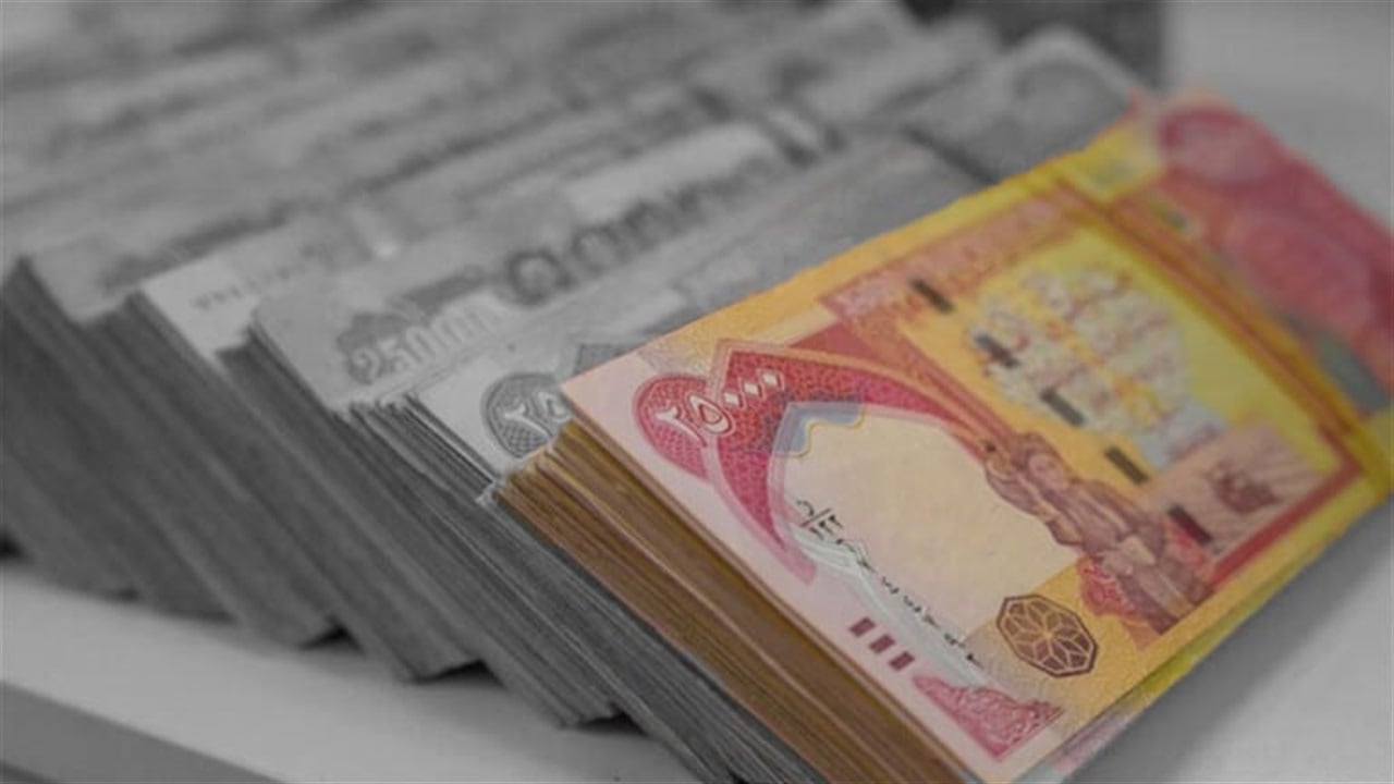 Warnings of Recession Hitting Half of GDP as Iraq's 2026 Budget Remains in "Cold Storage"