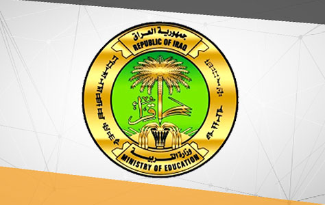 Education 2026: Deleting Topics from Islamic Studies for Vocational Students in Ministerial Exams, Following Academic Standards