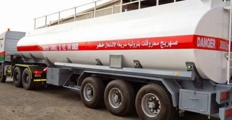 Iraq Opens a New Strategic Energy Route, Exporting the First Crude Oil Shipment via Rabia Border in May 2026