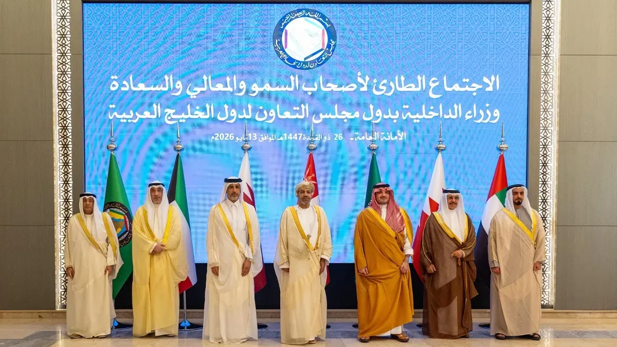 وزراء داخلية دول الخليج يعقدون اجتماعاً طارئاً: أمن دول مجلس التعاون كل لا يتجزأ