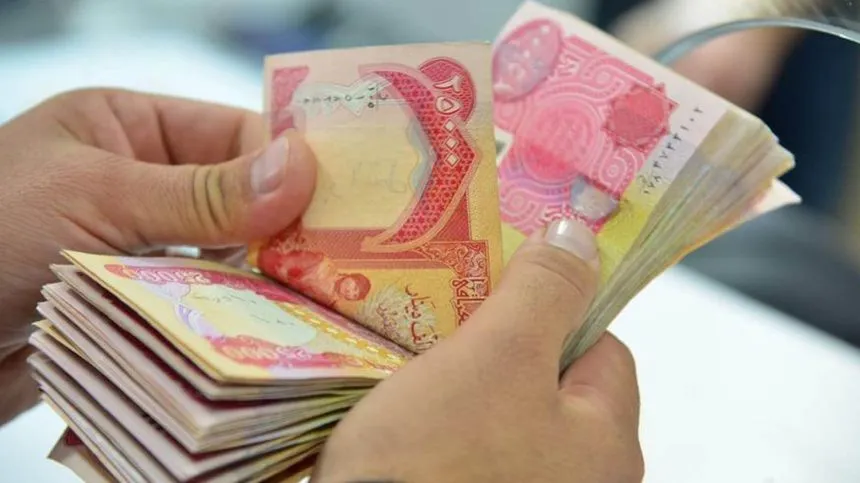 مصرف الرافدين المباشرة بتوزيع رواتب المتقاعدين لشهر حزيران