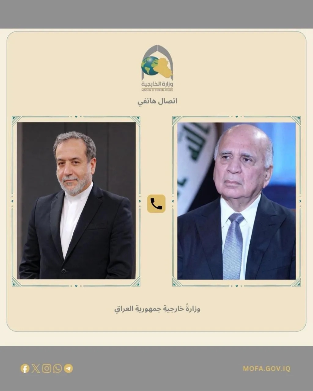إيران تزود العراق بتوضيحات مفصلة حول أسباب ردها الأخير