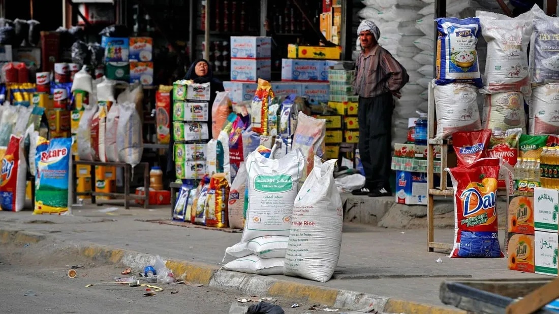 Standard & Poor's Affirms Iraq's Credit Rating and Removes it from Watch Amid Economic Growth Prospects