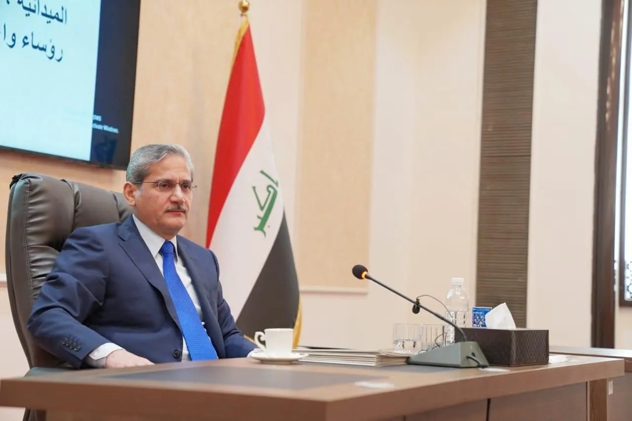 هيئة النزاهة تؤكد حماية المال العام ومكافحة الفساد