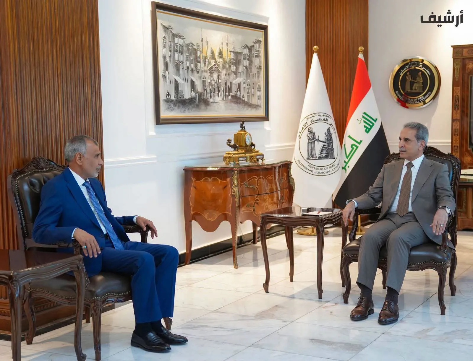وزير المالية ورئيس القضاء يتفقان على سبل استرداد المال العام وإيداعه قانونياً وحمايته