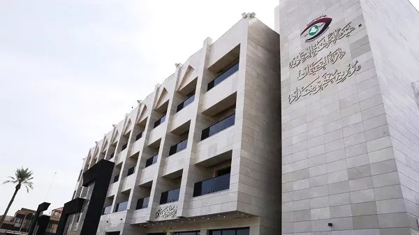 Integrity Commission Arrests Baghdad Electricity Official for Embezzling Materials Worth 4.5 Billion Dinars