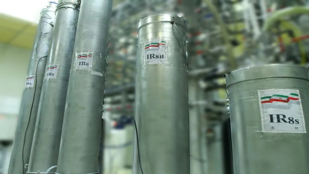 Iran Calls on International Atomic Energy Agency to Condemn Nuclear Site Strikes