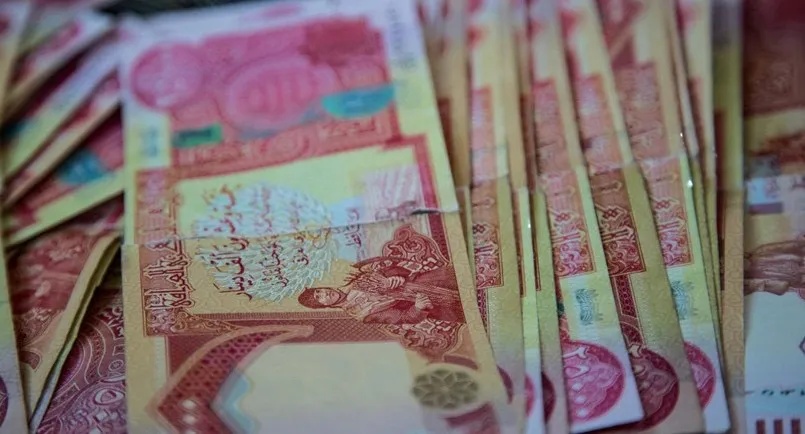 هيئة التقاعد تبدأ صرف رواتب أغسطس