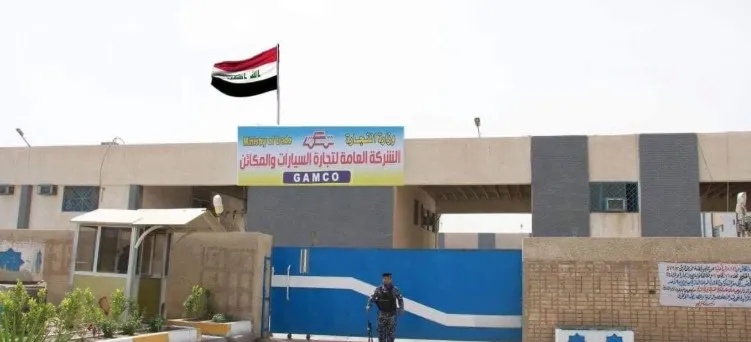 السلطات تلقي القبض على مدير عام الشركة العامة للسيارات بوزارة التجارة بتهم فساد في عقد مع الدفاع