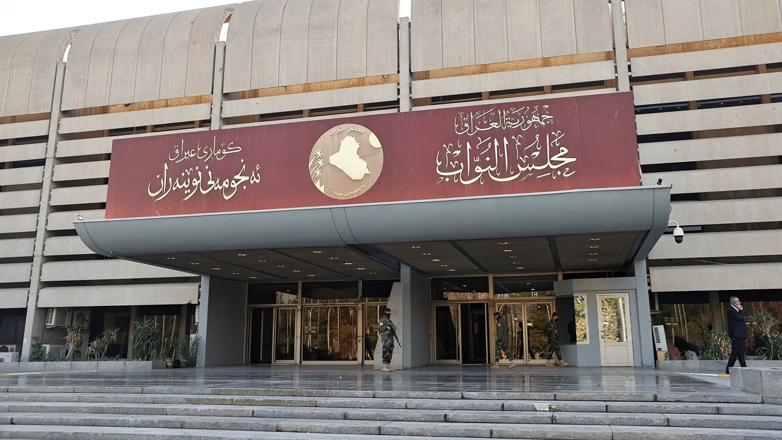 مجلس النواب يحدد جدولي أعمال جلساته المقبلة