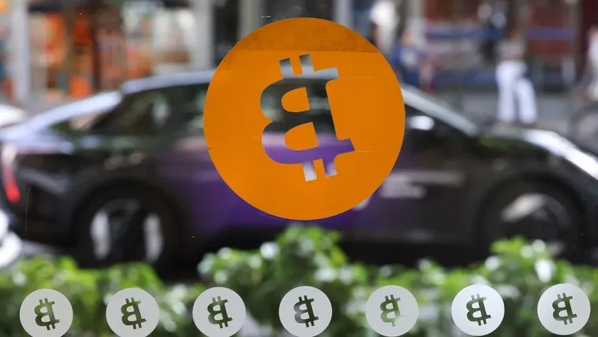 صناديق العملات المشفرة تتكبد خسائر تريليونية