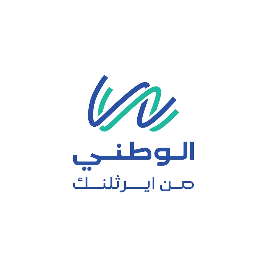 خلل فني يوقف تطبيق «الإنترنت الوطني» ويعطل خدمات المشتركين