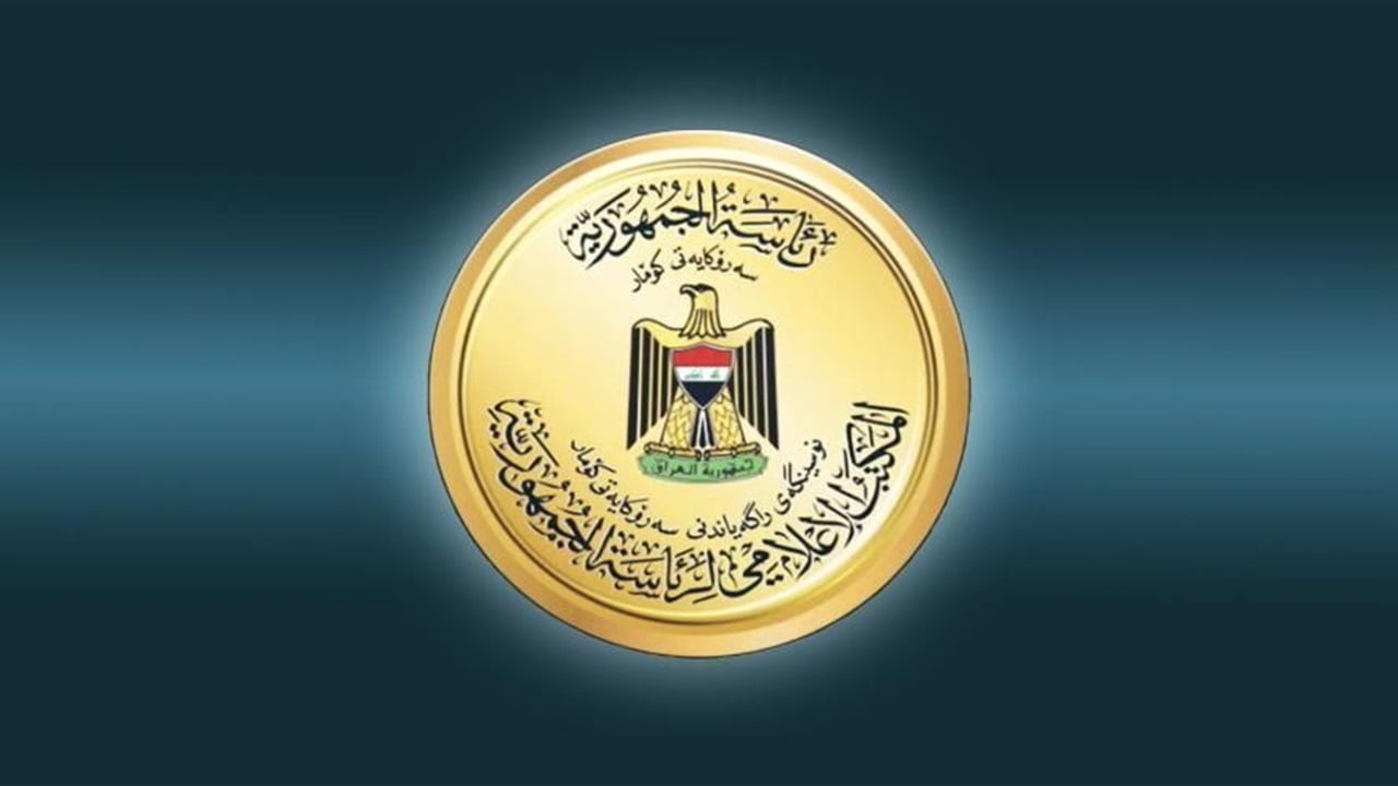 رئيس الجمهورية ينعى شهيدي حادثة الدورة ويؤكد: لا يمكن التجاوز على الدولة ومؤسساتها الأمنية