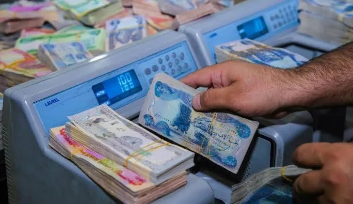 مصرف الرافدين يطلق رواتب الحماية الاجتماعية لشهر أيلول
