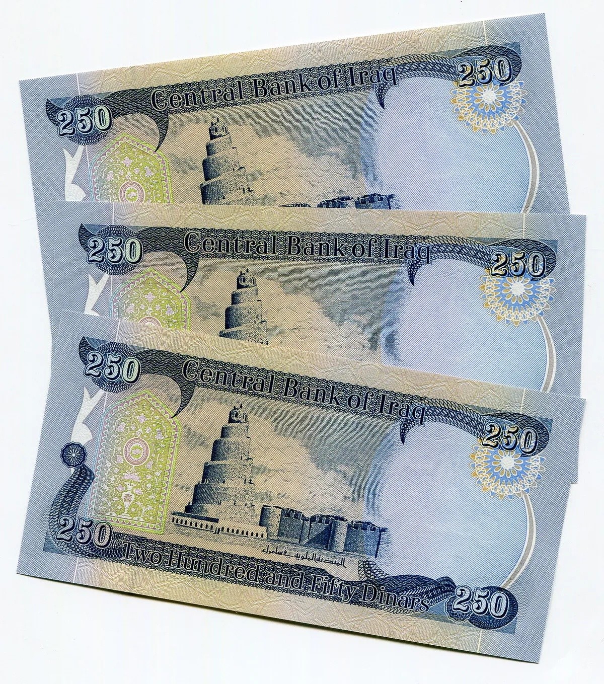 Parliamentary Finance Committee Reveals Intent to Issue Smaller Dinars to Counter Forgery