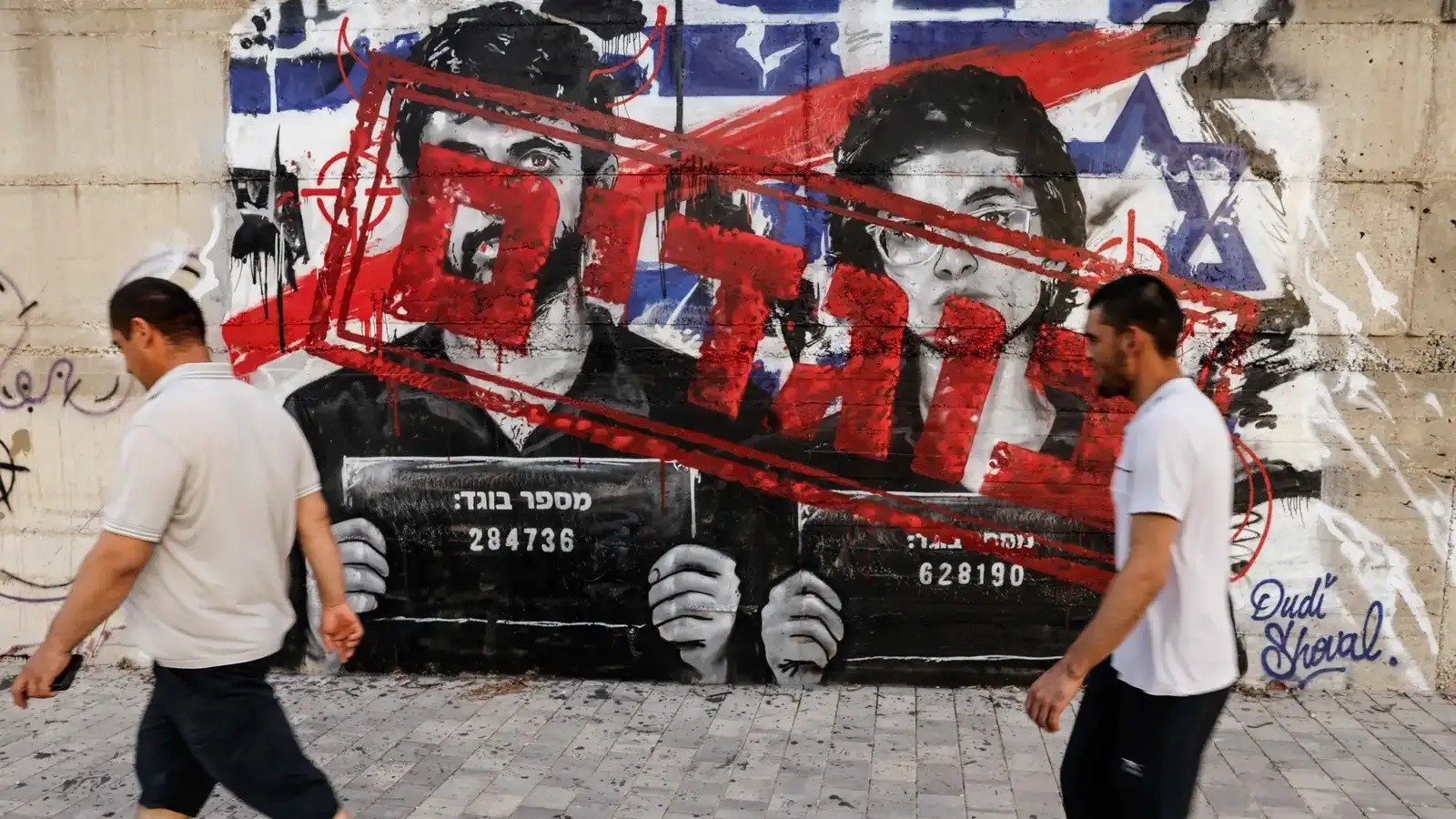 "Naza" Controversy: Gaza Film Reveals Deep Fissures in Israeli Establishment