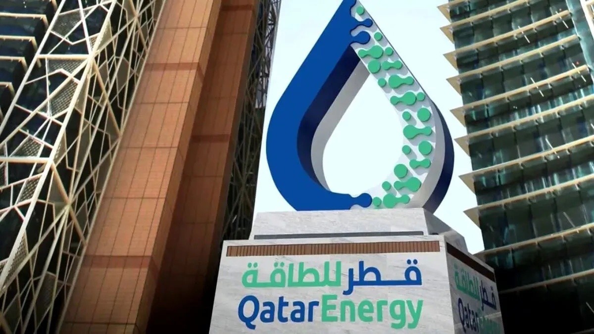 قطر تمدد "القوة القاهرة" لشحنات الغاز المسال شهراً بسبب أزمة هرمز