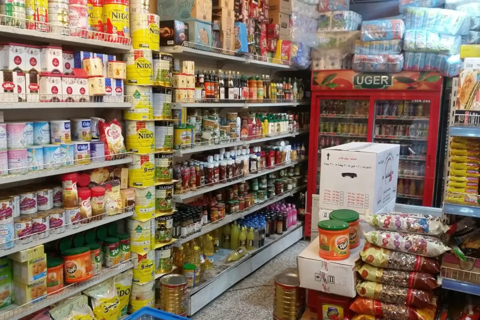 لجنة الاقتصاد البرلمانية تؤكد ارتفاع أسعار الغذاء وتدعو لدعم الإنتاج المحلي