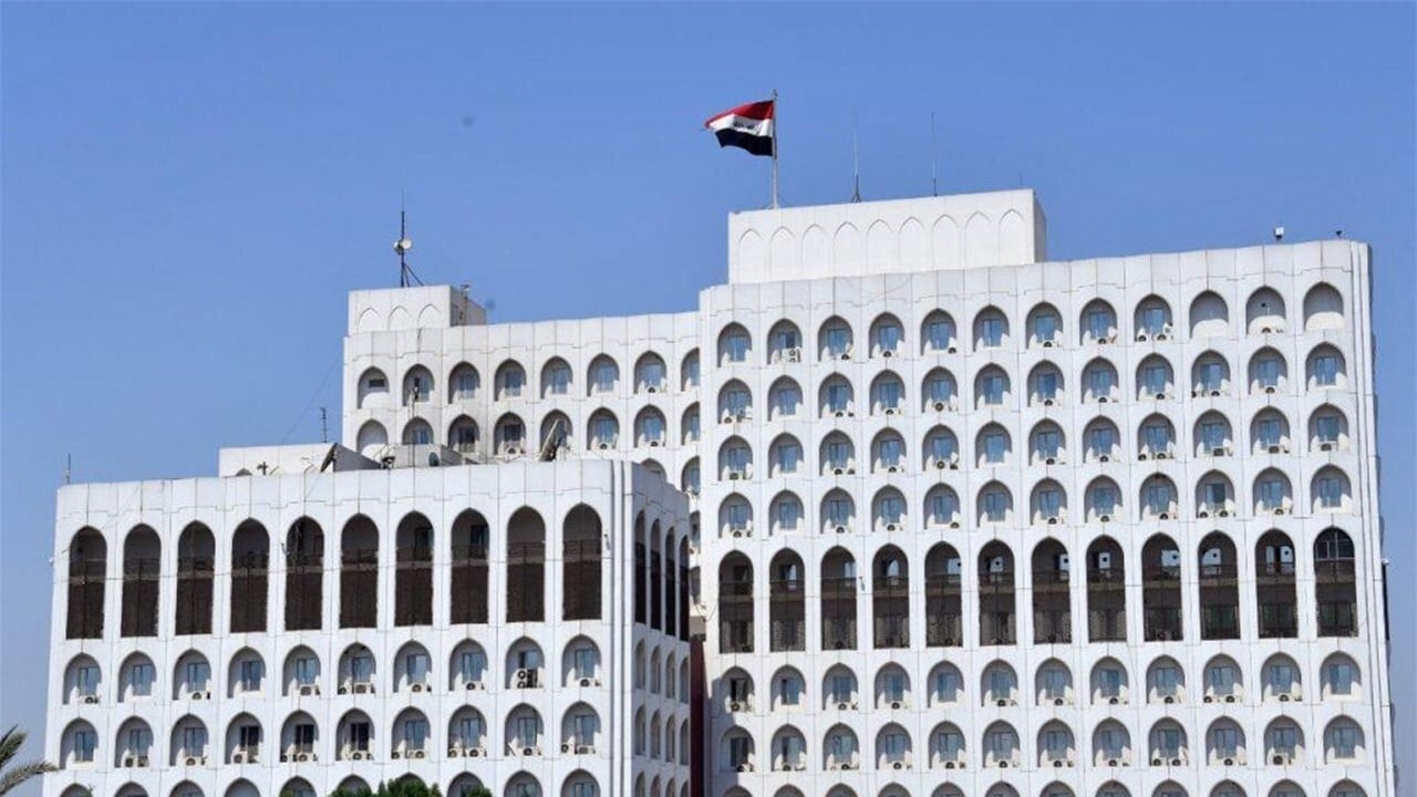 الخارجية العراقية تؤكد تواصل التعاون الدولي رغم انتهاء المهمة