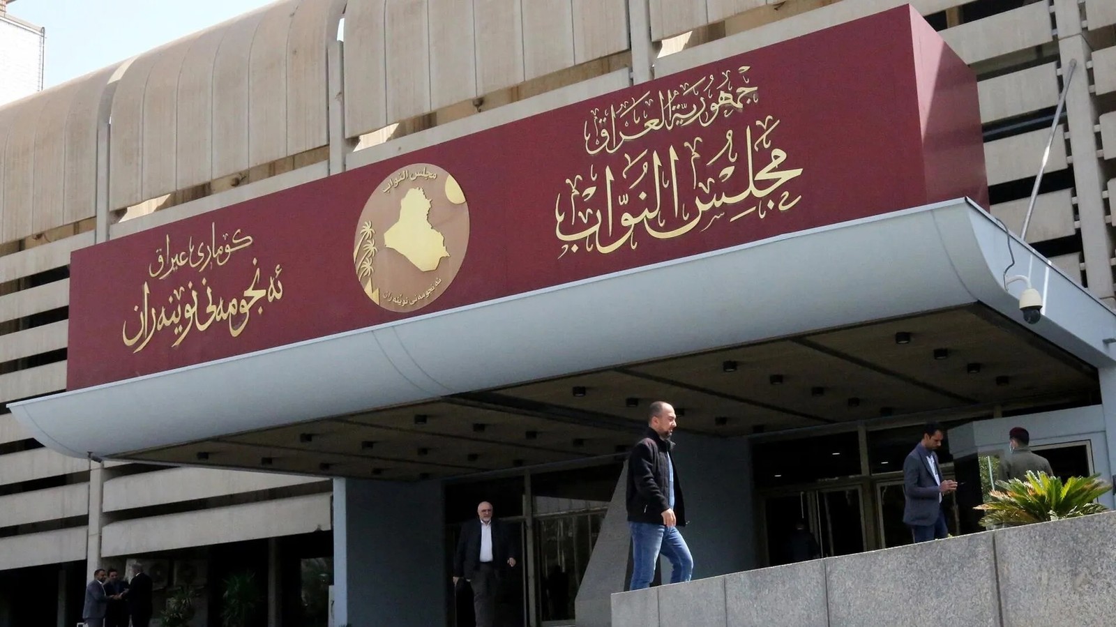 المالية النيابية تؤكد الاستغناء عن الاقتراض