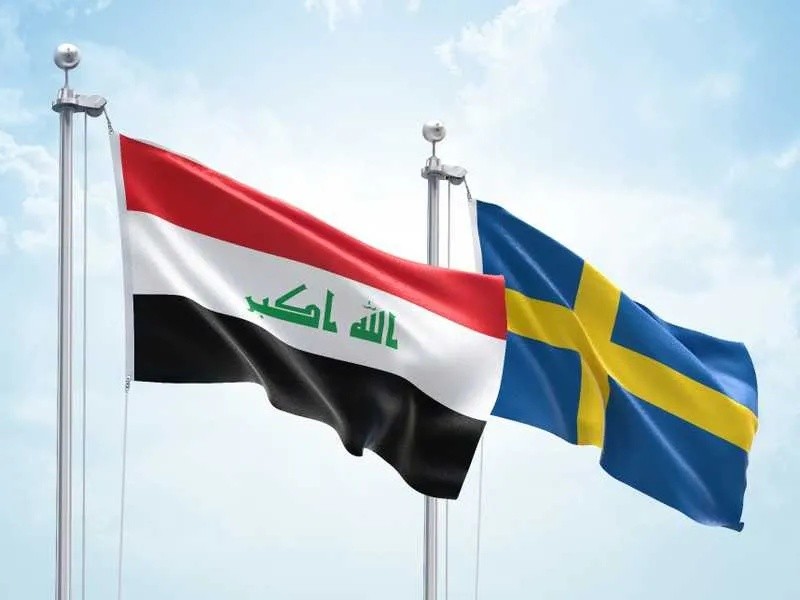 ستوكهولم تعلن التوجه لإعادة فتح سفارتها ببغداد