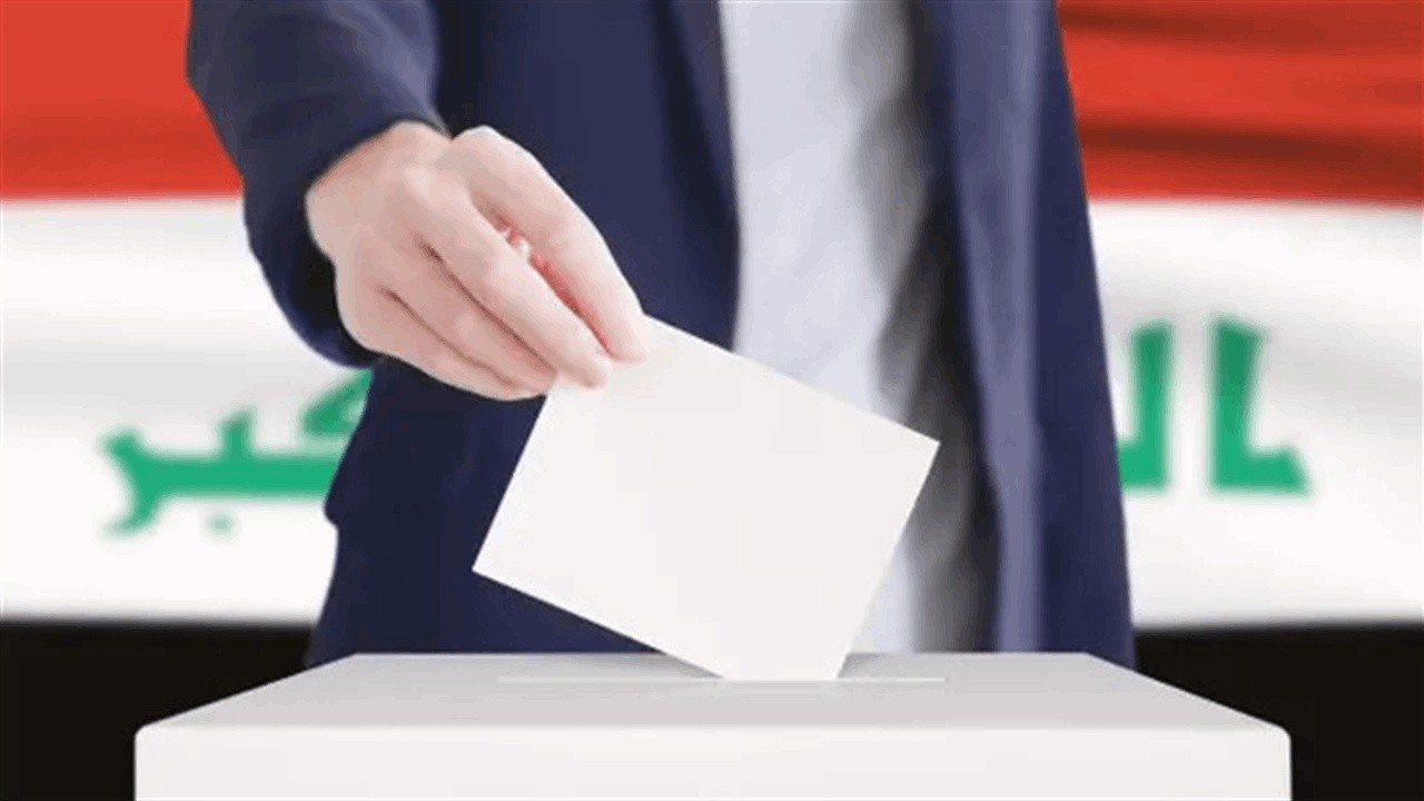 موعد جديد لانتخابات المحافظات بالعراق