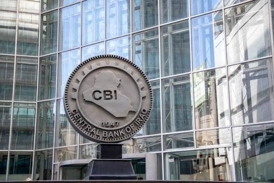 البنك المركزي يحث المستوردين على متابعة الحوالات المصرفية المعلقة مبكراً