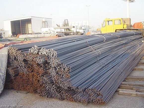 Ministry of Trade launches construction materials sales with installments
