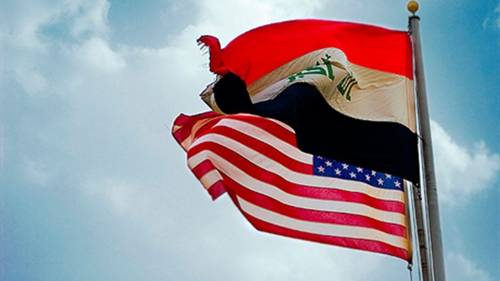 واشنطن تؤكد مساعي العراق لجذب الاستثمارات الدولية ودعم صناعاته الوطنية