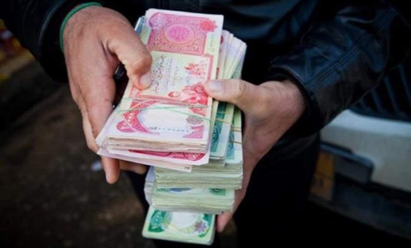 Labor Ministry Allocates Portion of Loans to Support People with Disabilities
