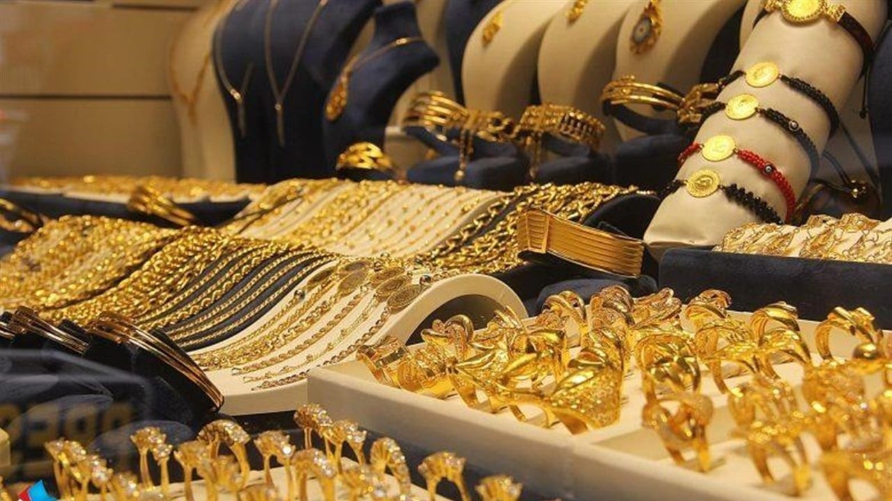 Local Gold Prices Today Between Iraqi and Imported Metals
